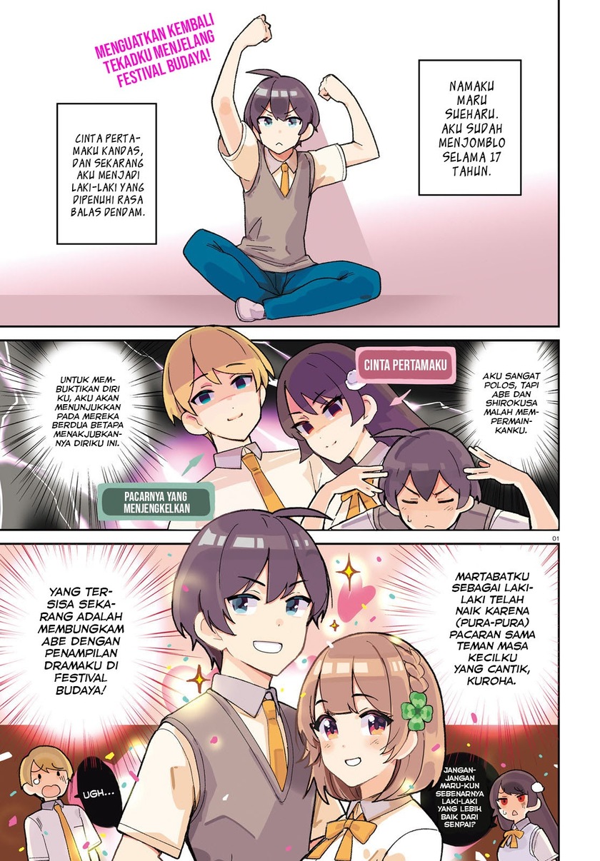Manga Osananajimi ga Zettai ni Makenai Love Comedy Chapter 06 gambar 2