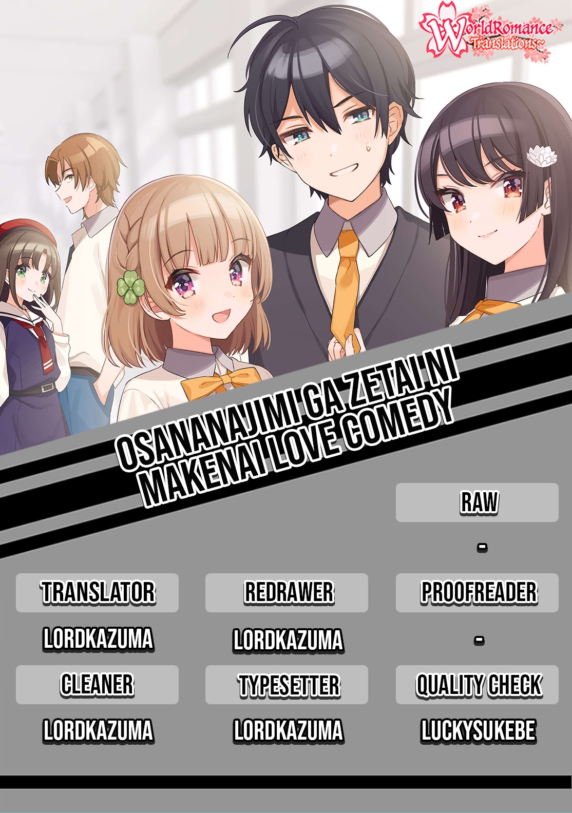 Komik Osananajimi ga Zettai ni Makenai Love Comedy Chapter 04 gambar 1
