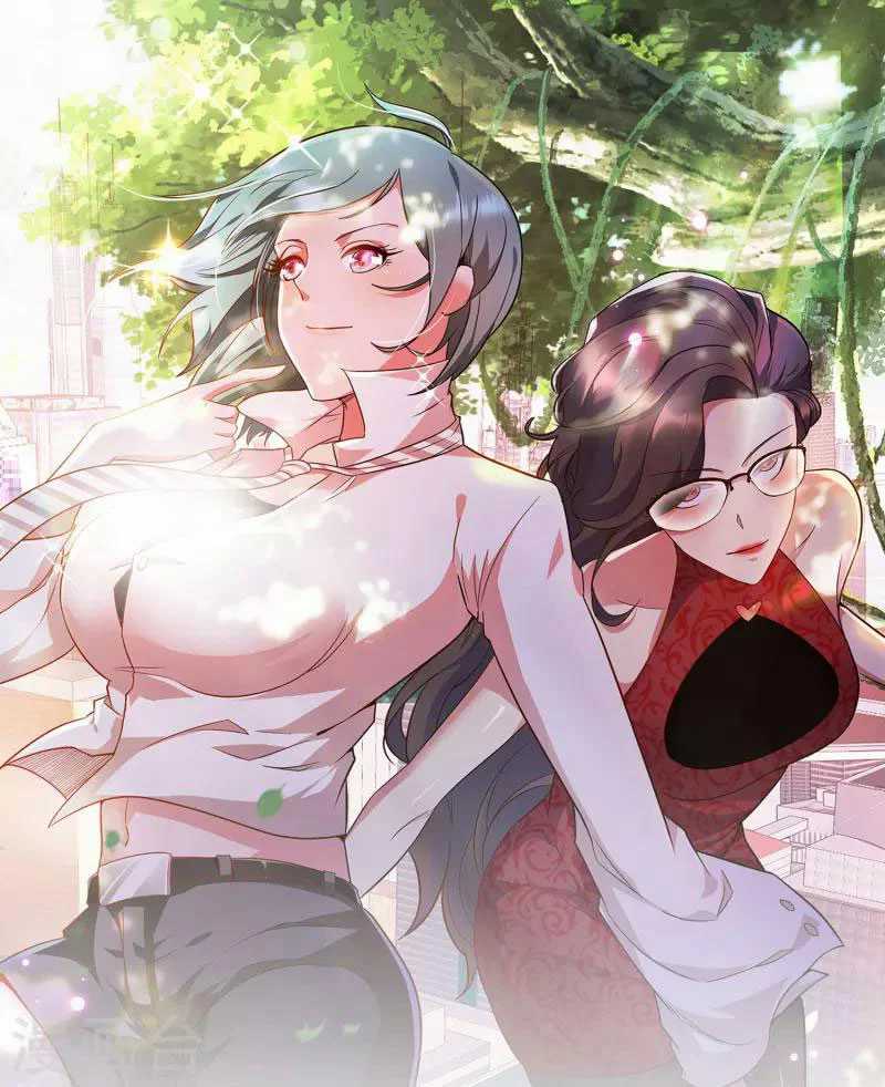 Manhua Apocalypse Livestream – Start With Alpaca! Chapter 05 gambar 2