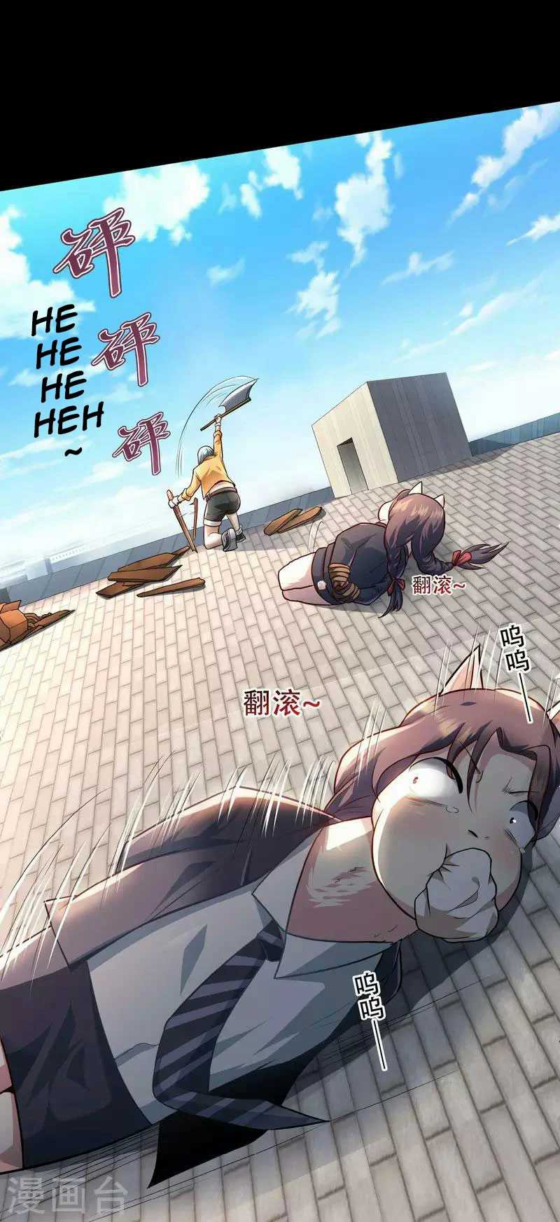 Apocalypse Livestream – Start With Alpaca! Chapter 03 - Halaman 40