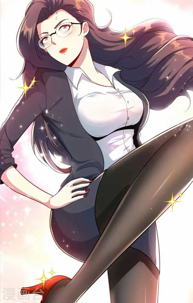 Apocalypse Livestream – Start With Alpaca! Chapter 02 - Halaman 24