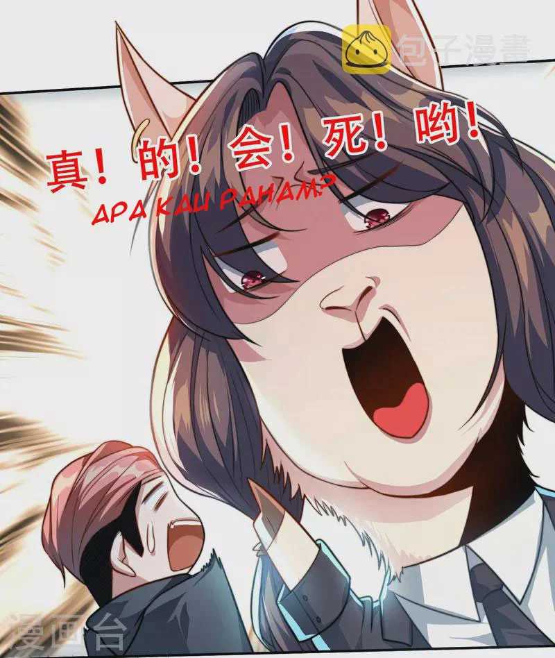 Apocalypse Livestream – Start With Alpaca! Chapter 01 - Halaman 44