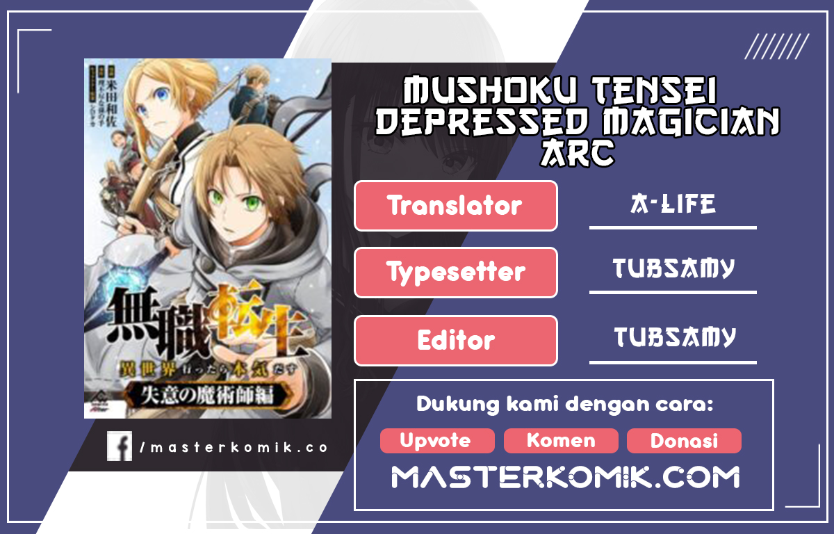 Komik Mushoku Tensei – Depressed Magician Arc Chapter 09 gambar 1
