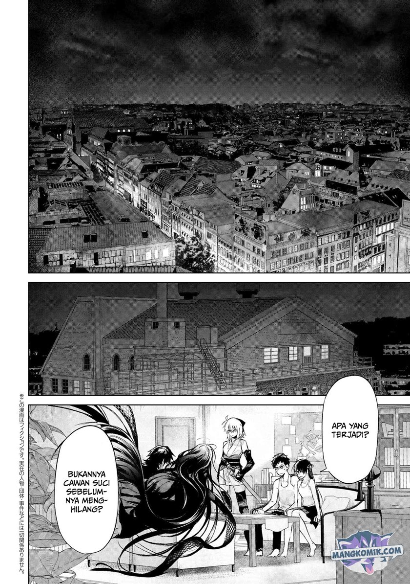 Manga Teito Seihai Kitan – Fate/type Redline Chapter 14.2 gambar 2