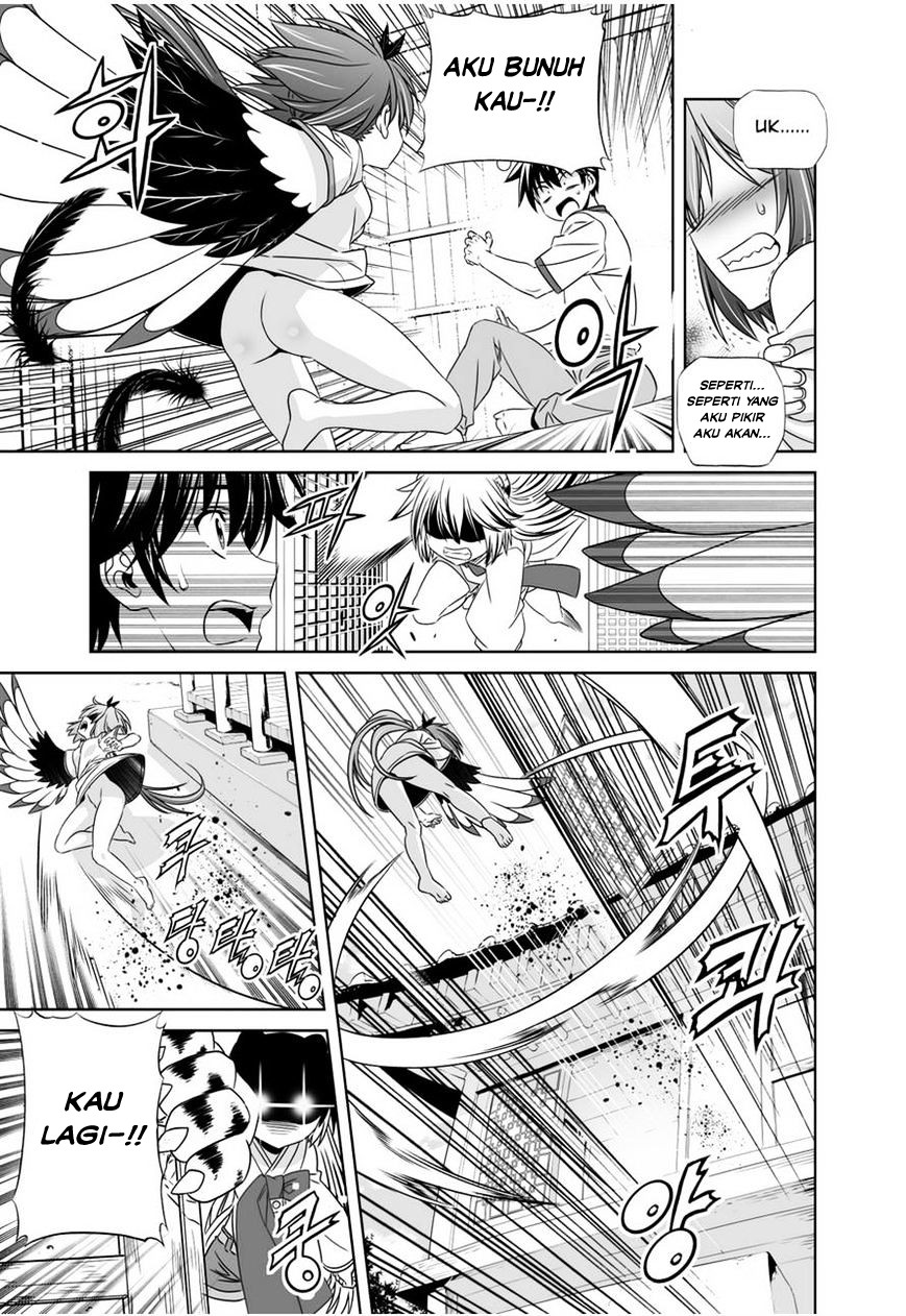 My Love Tiger Chapter 33 - Halaman 10