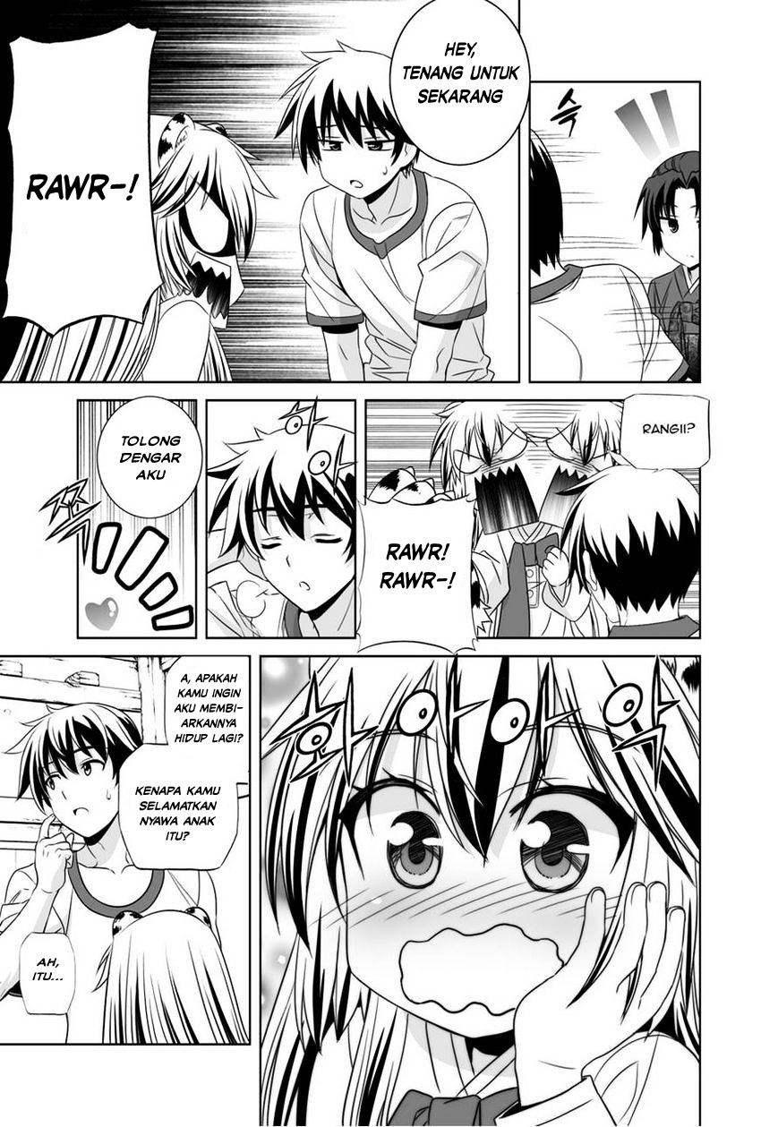 My Love Tiger Chapter 33 - Halaman 12