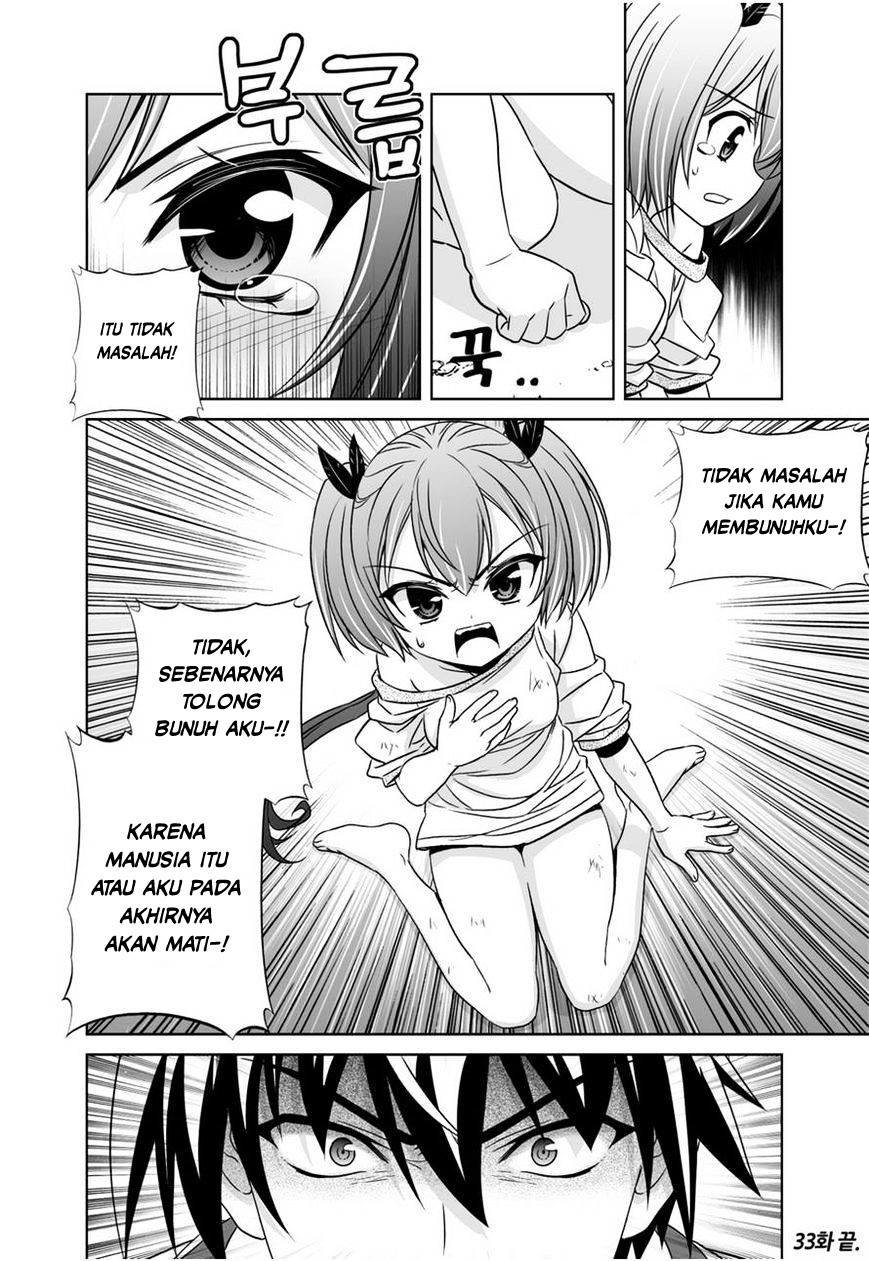 My Love Tiger Chapter 33 - Halaman 15
