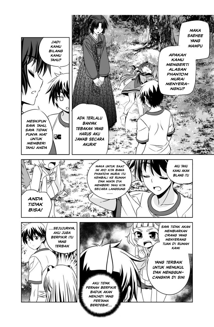 My Love Tiger Chapter 33 - Halaman 3