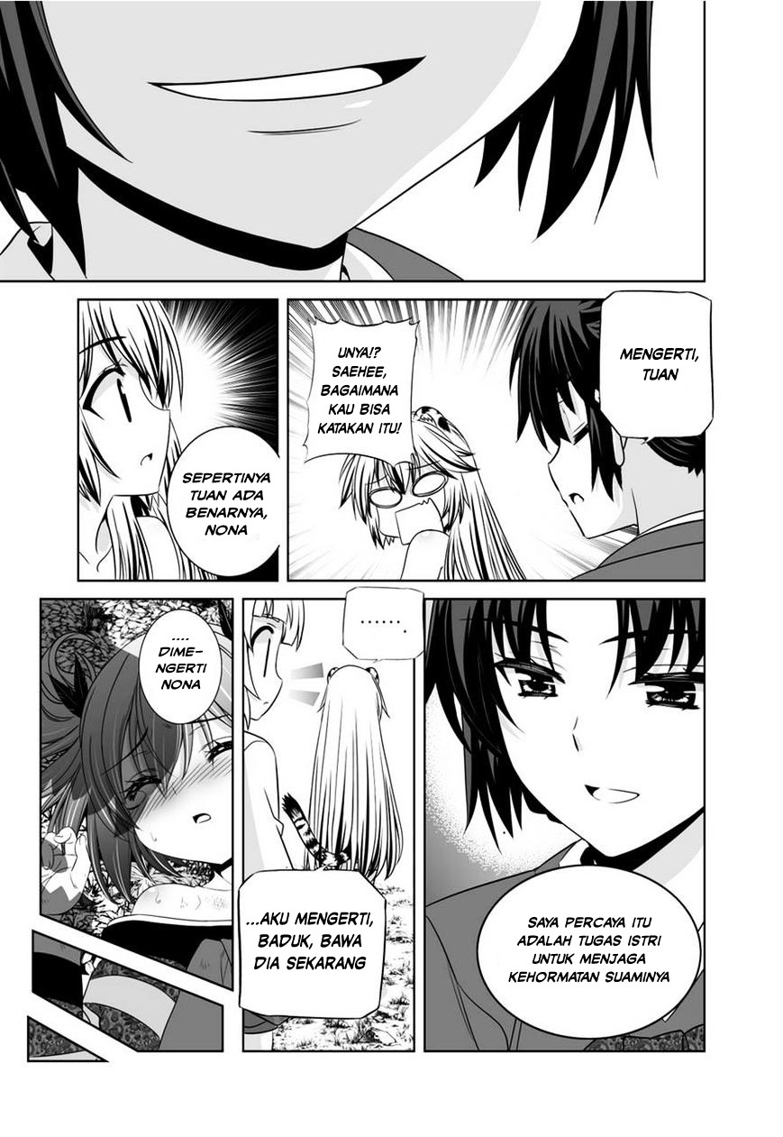 My Love Tiger Chapter 33 - Halaman 6