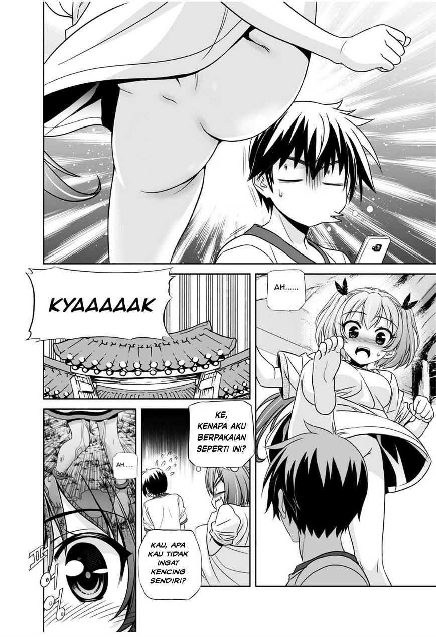 My Love Tiger Chapter 33 - Halaman 9