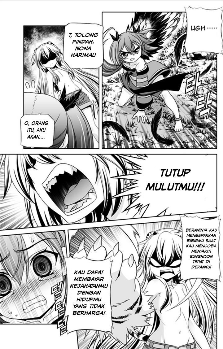 My Love Tiger Chapter 32 - Halaman 10