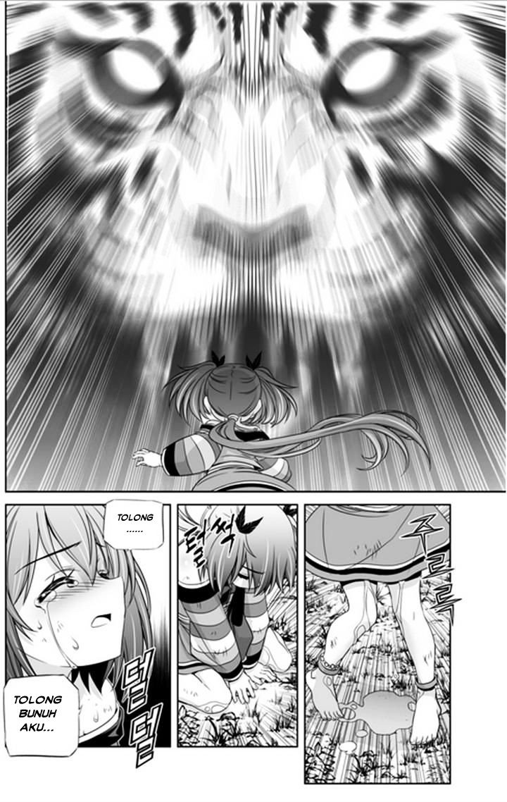 My Love Tiger Chapter 32 - Halaman 11