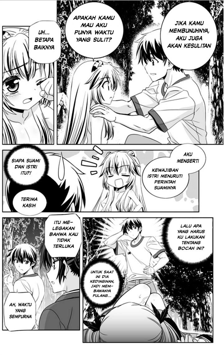 My Love Tiger Chapter 32 - Halaman 13