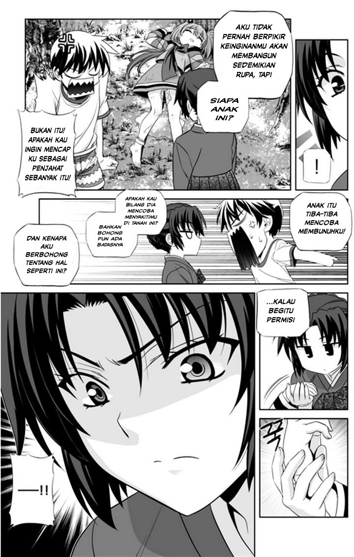 My Love Tiger Chapter 32 - Halaman 14