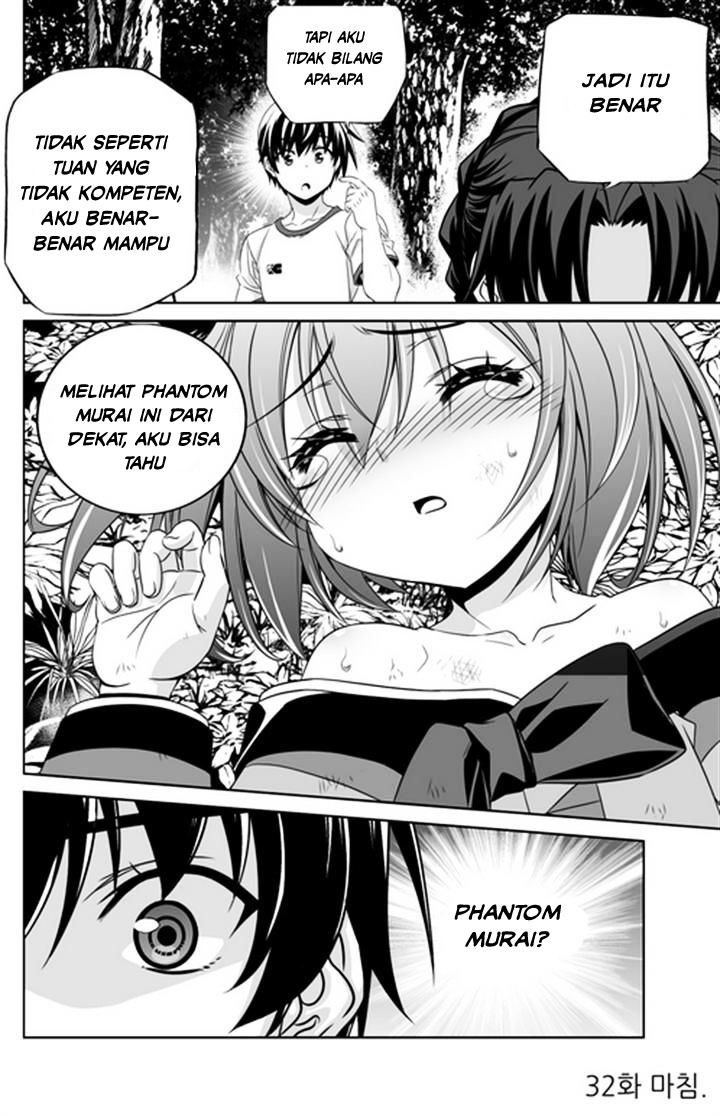 My Love Tiger Chapter 32 - Halaman 15