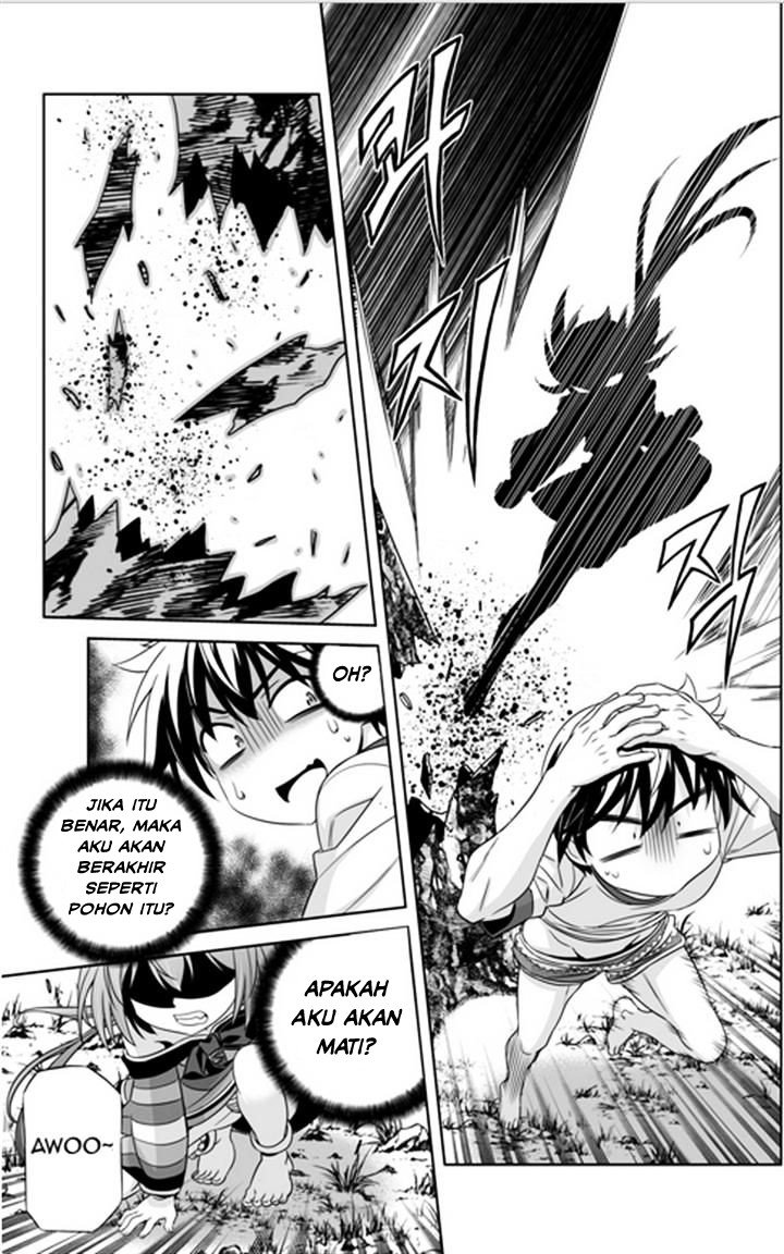 My Love Tiger Chapter 32 - Halaman 4