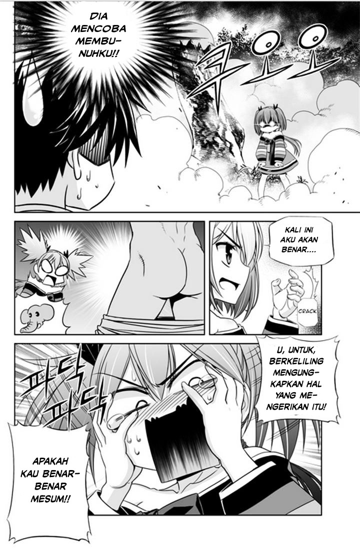 My Love Tiger Chapter 32 - Halaman 7