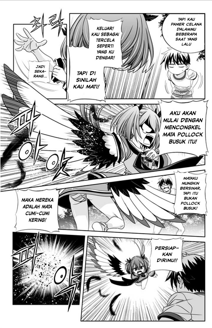 My Love Tiger Chapter 32 - Halaman 8