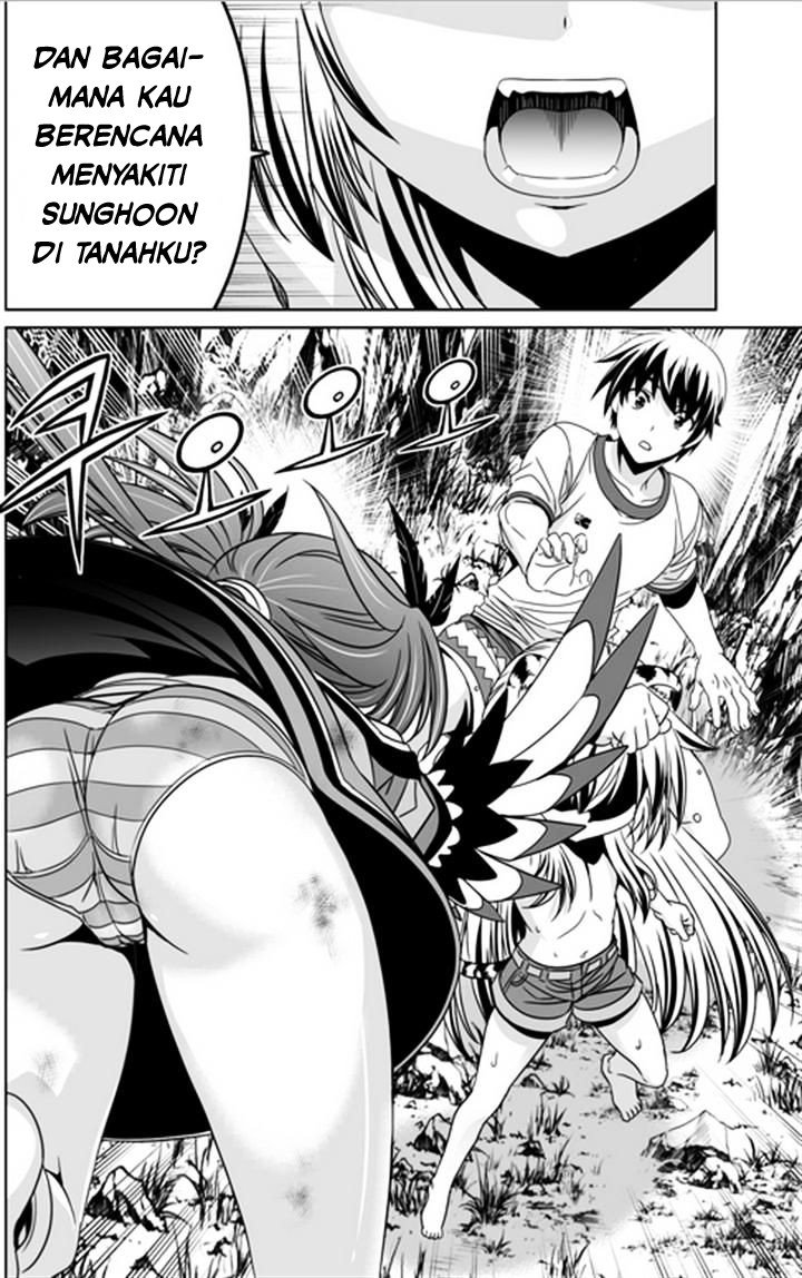 My Love Tiger Chapter 32 - Halaman 9