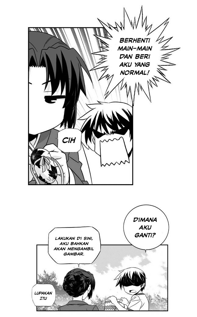 My Love Tiger Chapter 31 - Halaman 19