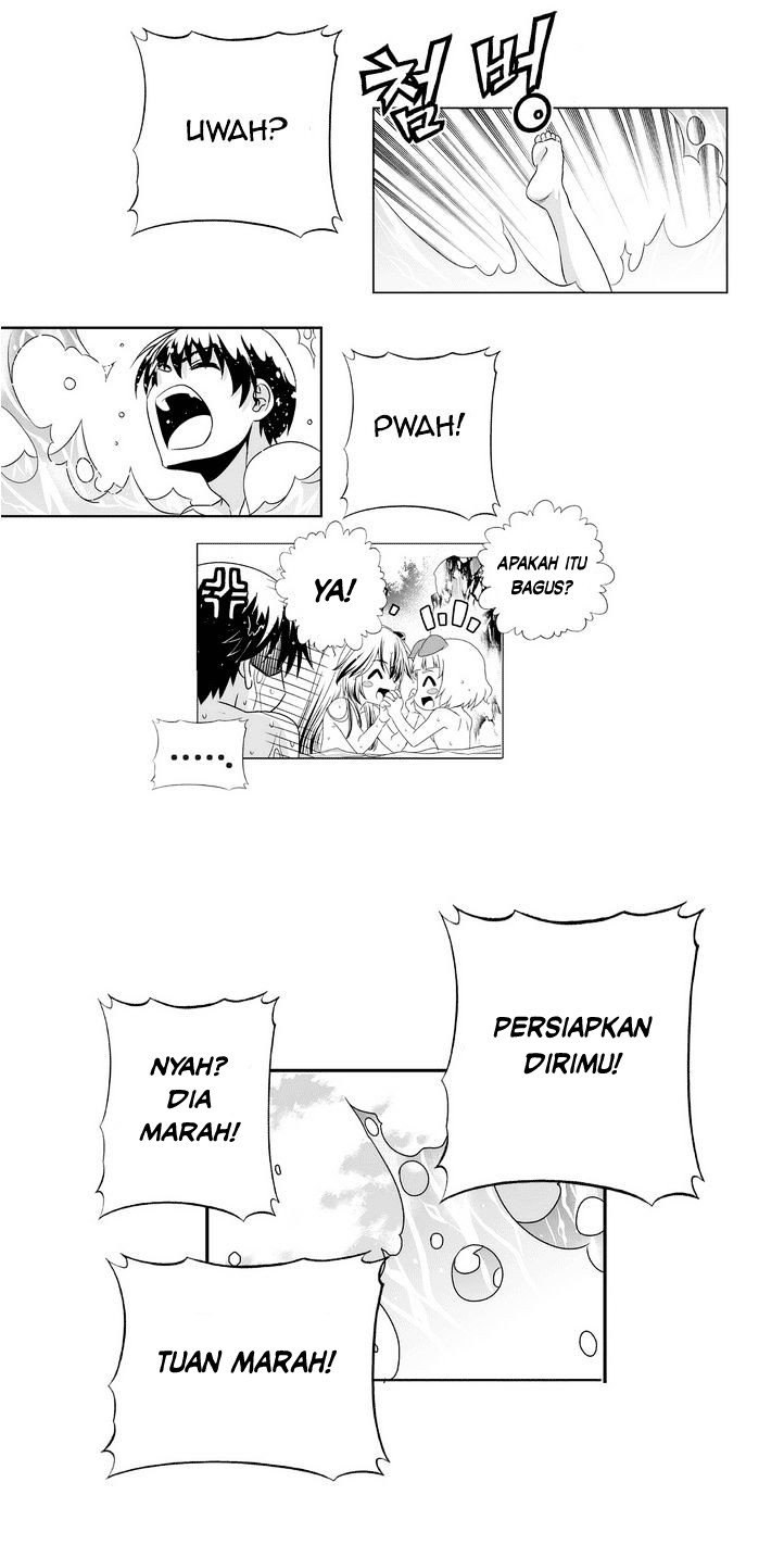 My Love Tiger Chapter 31 - Halaman 21