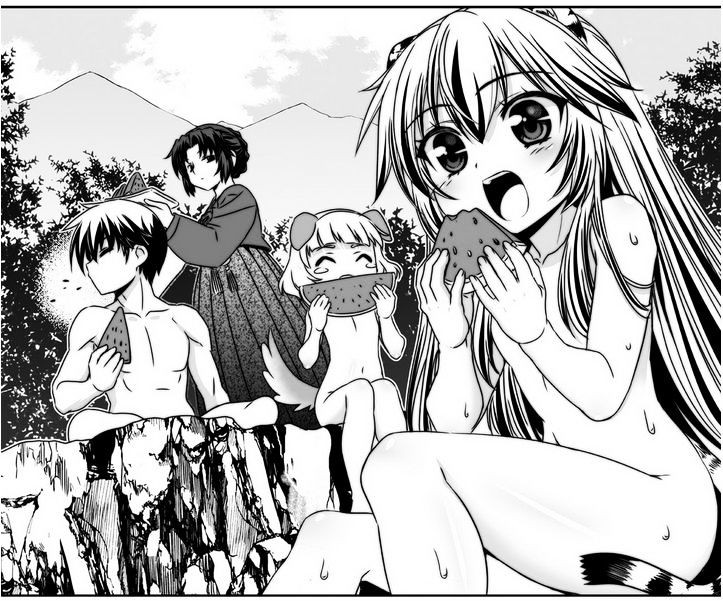 My Love Tiger Chapter 31 - Halaman 23