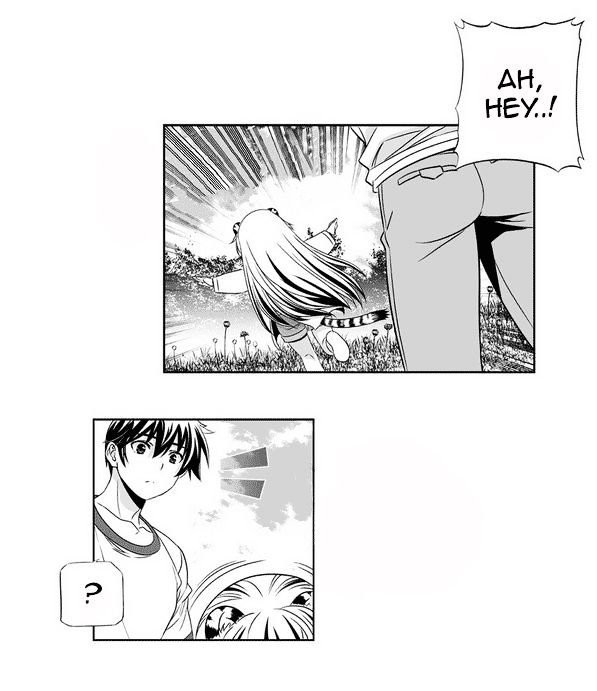 My Love Tiger Chapter 31 - Halaman 4