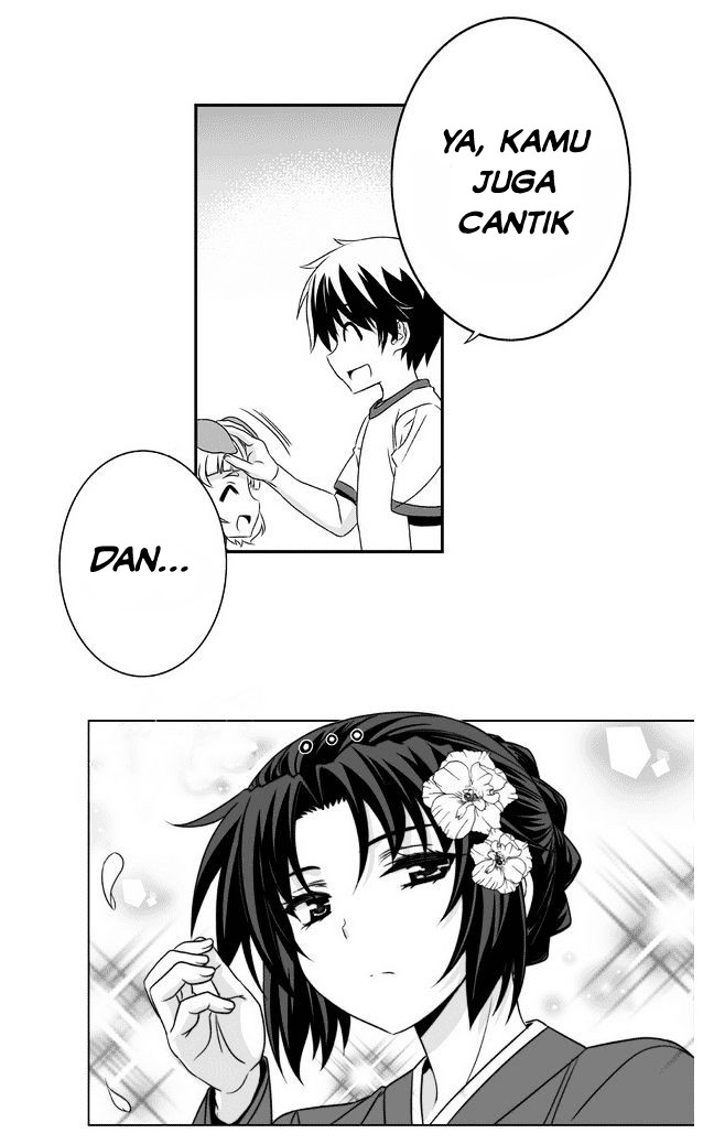 My Love Tiger Chapter 31 - Halaman 6