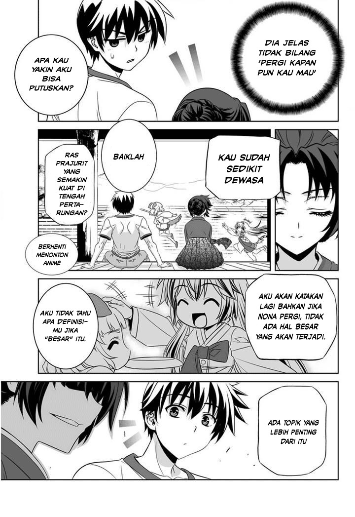 My Love Tiger Chapter 30 - Halaman 11