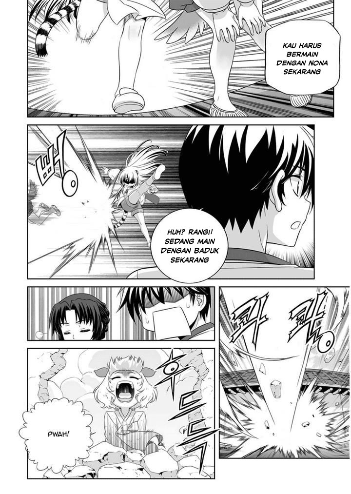 My Love Tiger Chapter 30 - Halaman 12