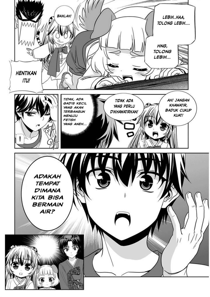 My Love Tiger Chapter 30 - Halaman 14