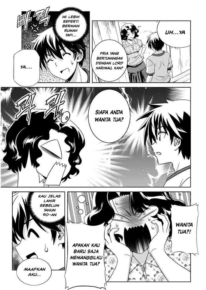 My Love Tiger Chapter 30 - Halaman 4