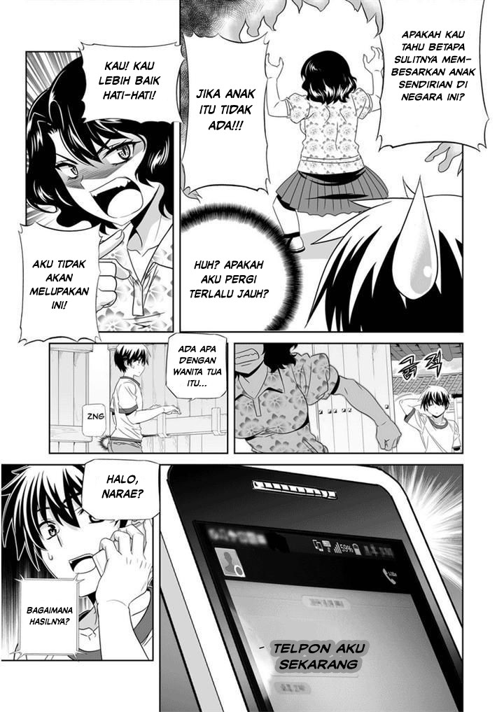 My Love Tiger Chapter 30 - Halaman 6