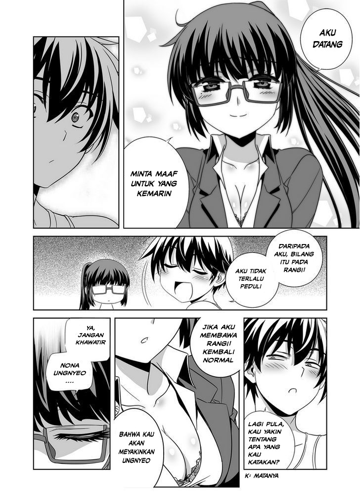 My Love Tiger Chapter 29 - Halaman 13