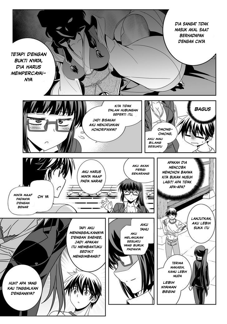 My Love Tiger Chapter 29 - Halaman 14