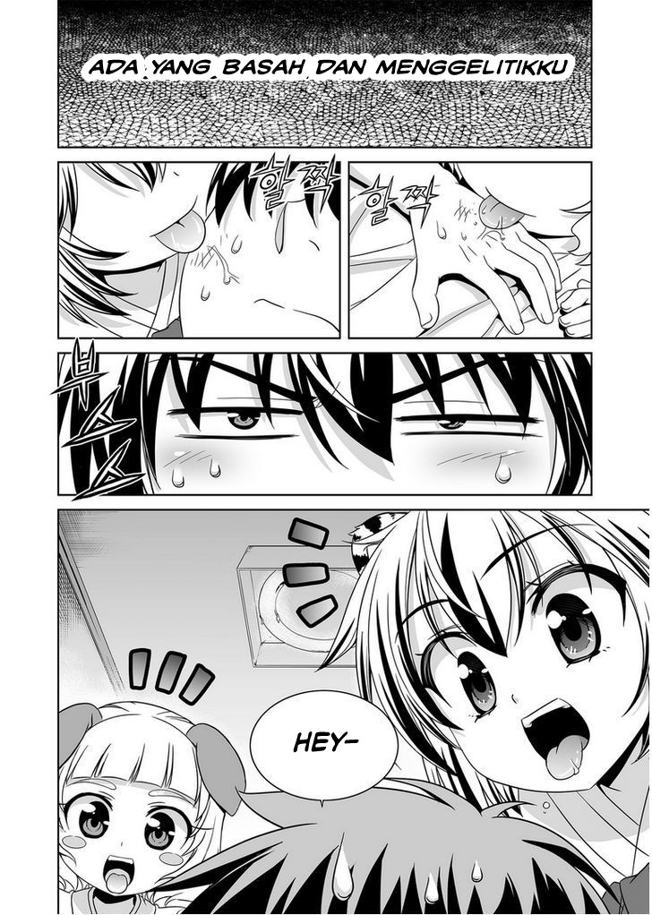 My Love Tiger Chapter 29 - Halaman 3