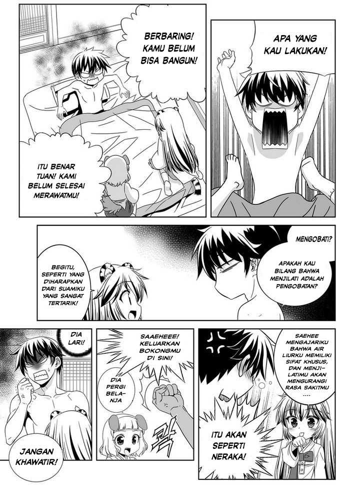 My Love Tiger Chapter 29 - Halaman 4