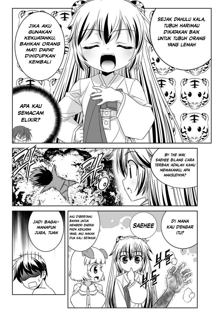 My Love Tiger Chapter 29 - Halaman 5