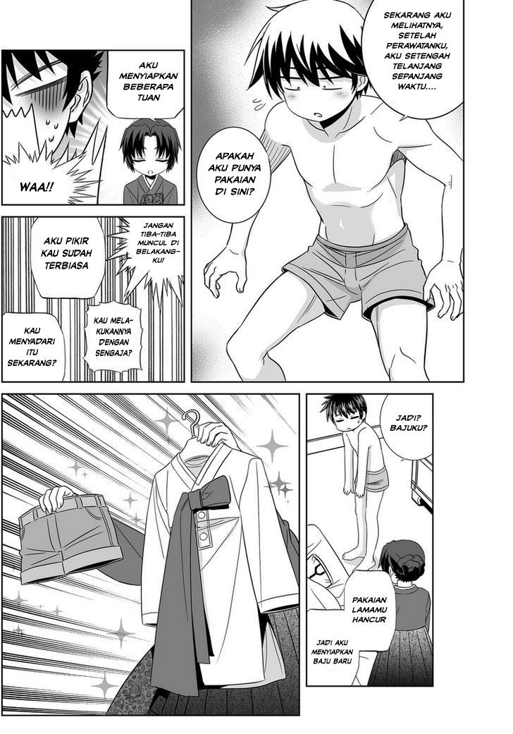 My Love Tiger Chapter 29 - Halaman 7