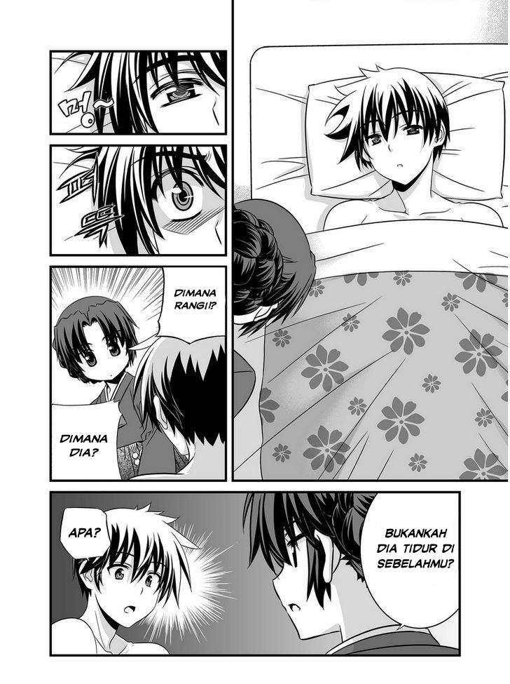 My Love Tiger Chapter 27 - Halaman 11