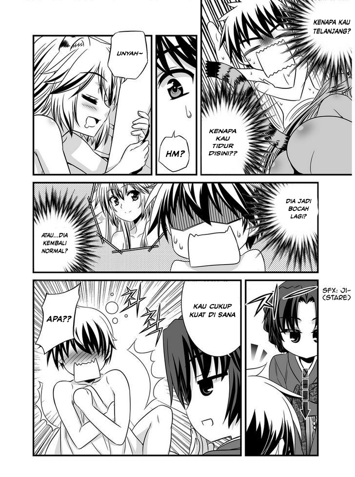 My Love Tiger Chapter 27 - Halaman 13