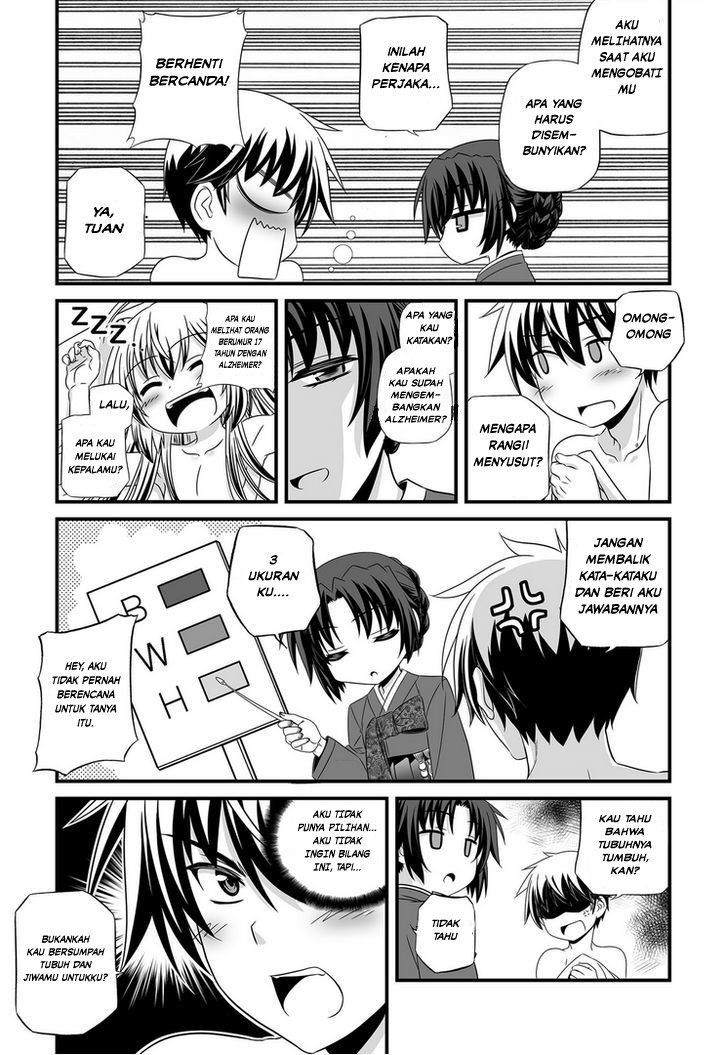 My Love Tiger Chapter 27 - Halaman 14