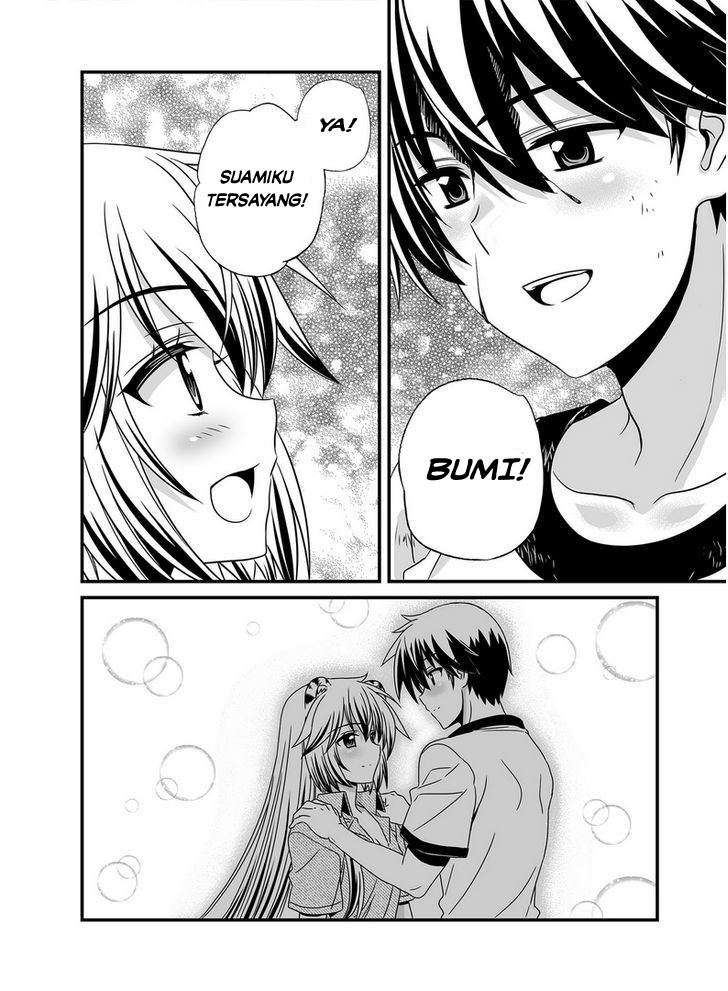 My Love Tiger Chapter 27 - Halaman 7