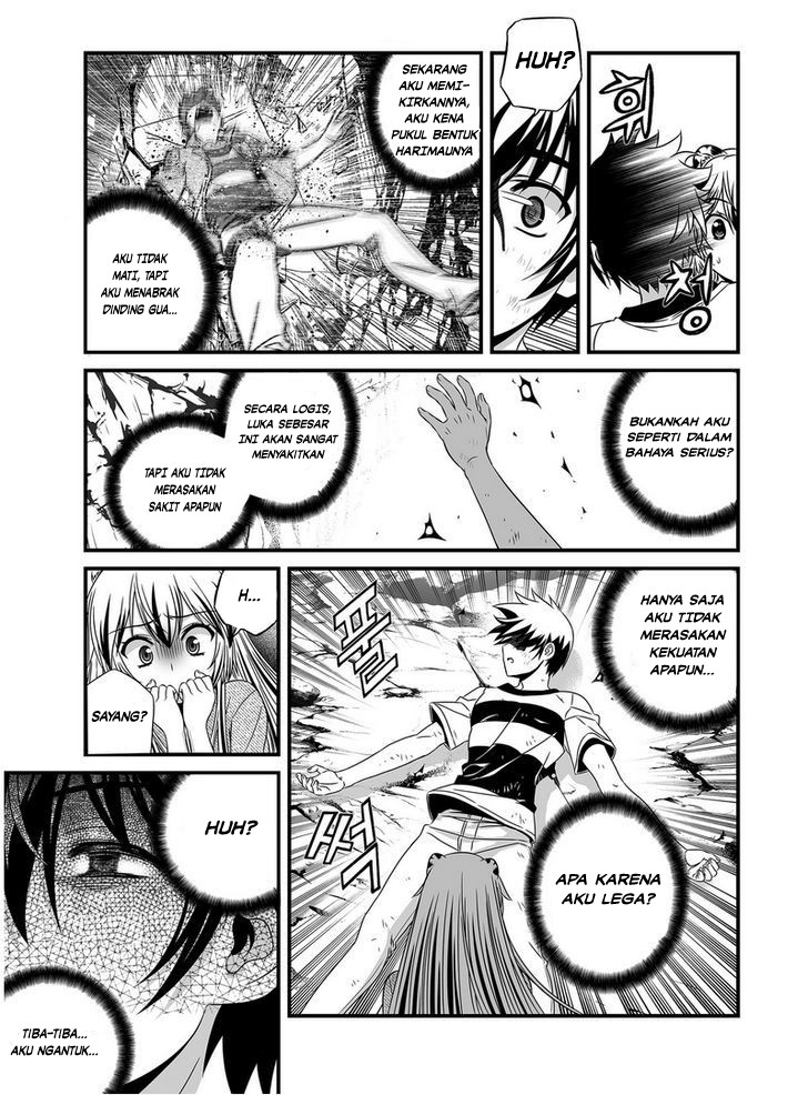 My Love Tiger Chapter 27 - Halaman 8