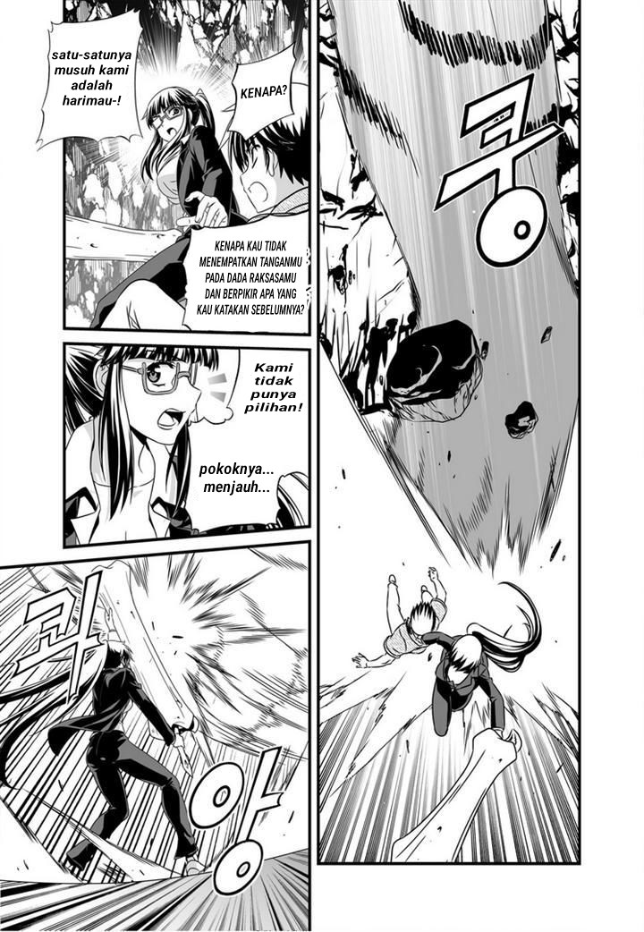 My Love Tiger Chapter 24 - Halaman 13