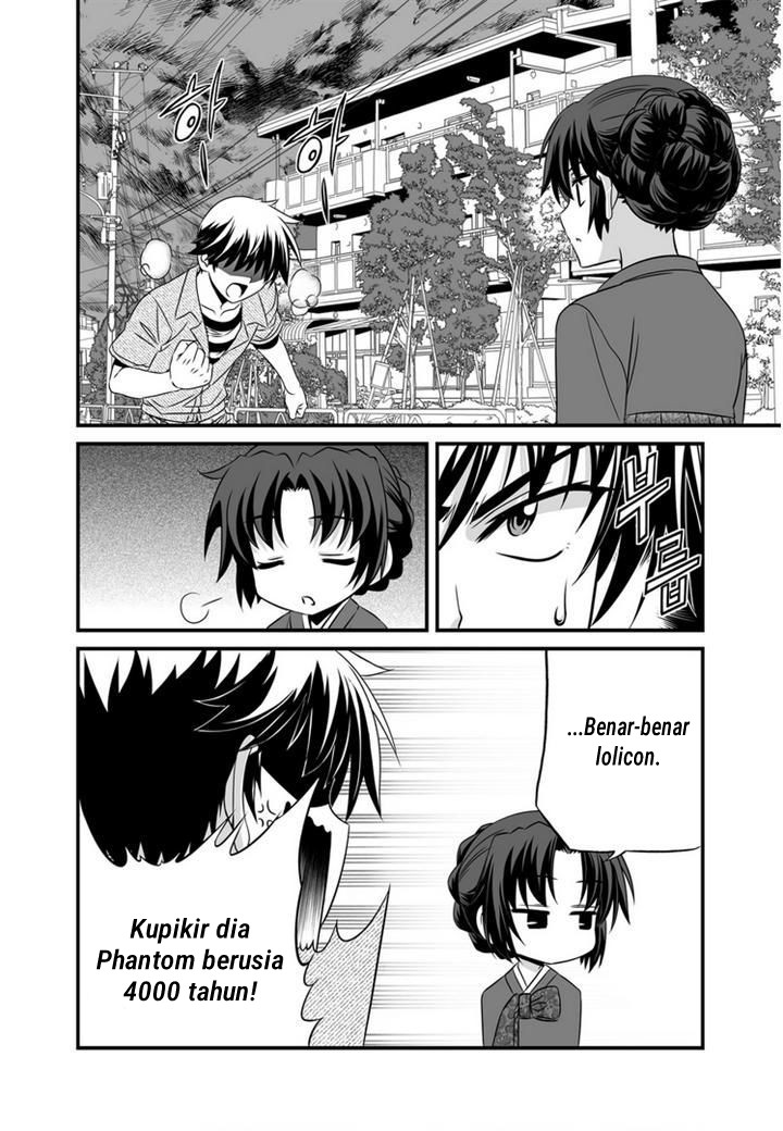 My Love Tiger Chapter 24 - Halaman 3