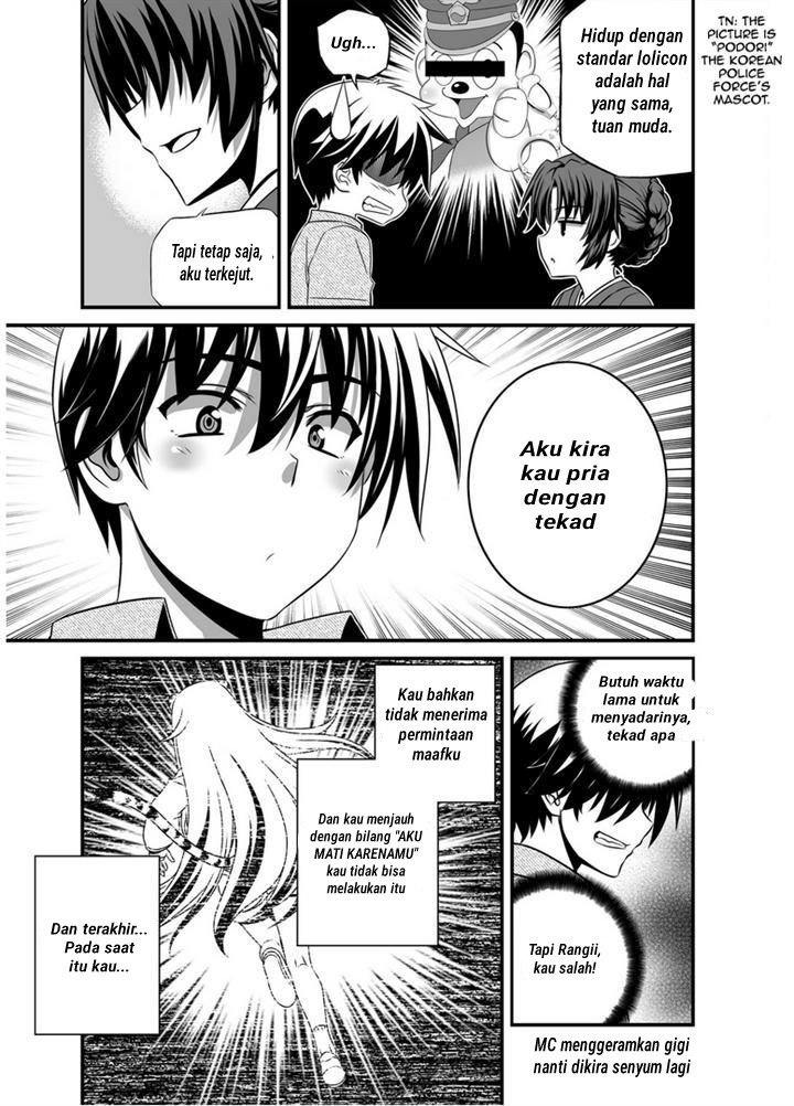 My Love Tiger Chapter 24 - Halaman 4