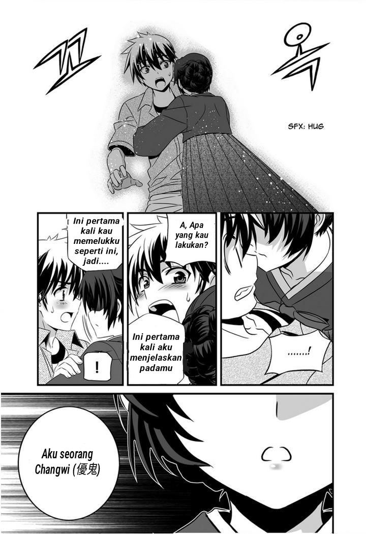 My Love Tiger Chapter 24 - Halaman 6