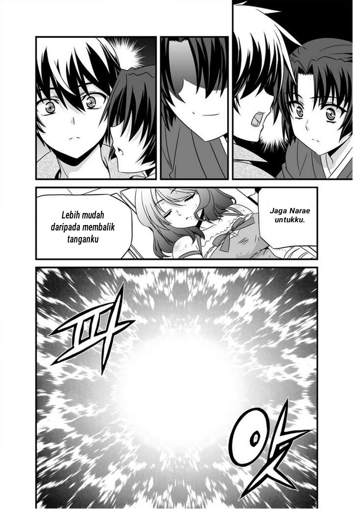 My Love Tiger Chapter 24 - Halaman 9