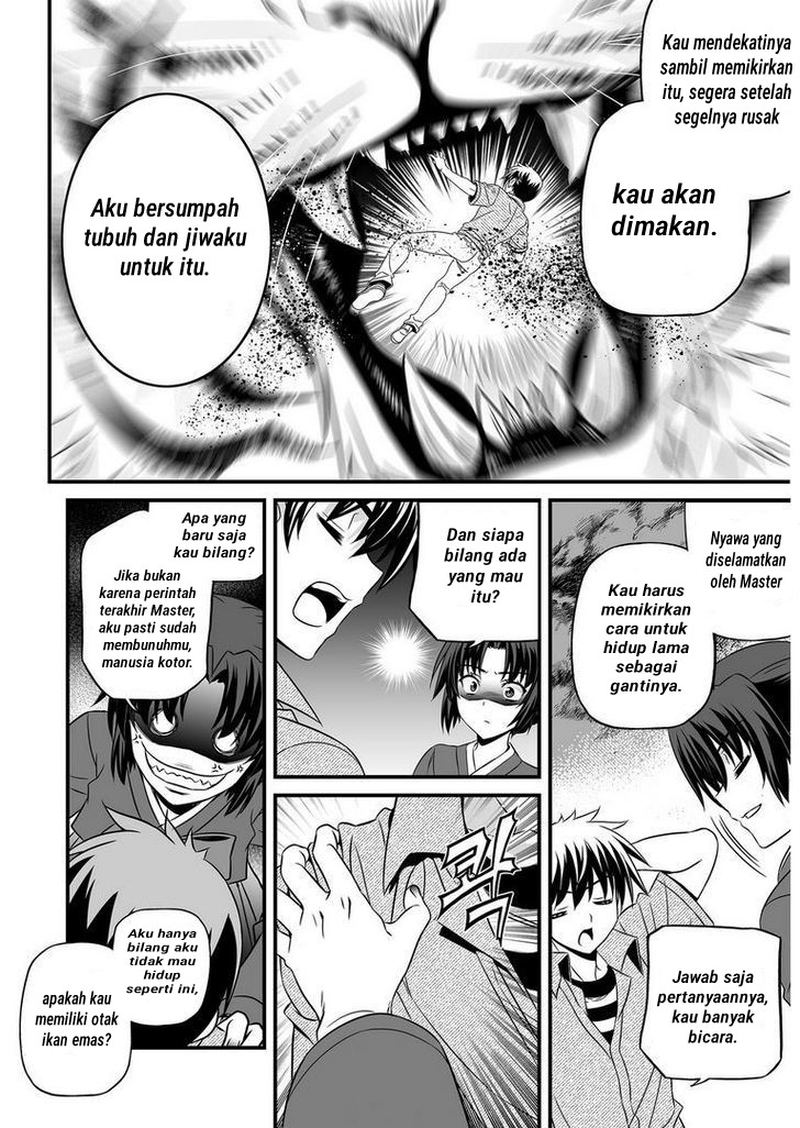 My Love Tiger Chapter 23 - Halaman 11